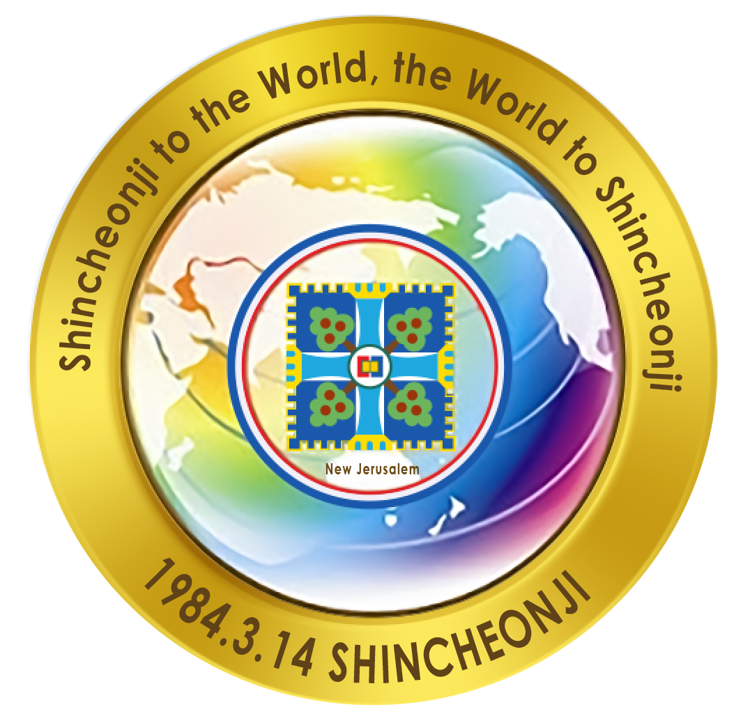 SCJ world emblem